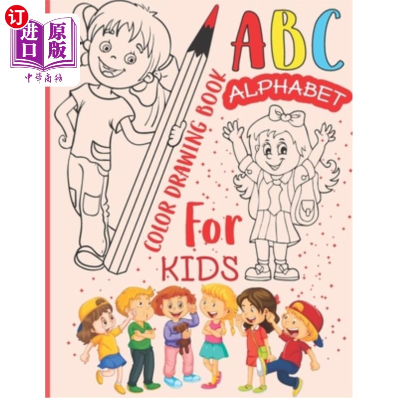 animals & letters coloring b abc字母彩色画册:动物和字母涂色书