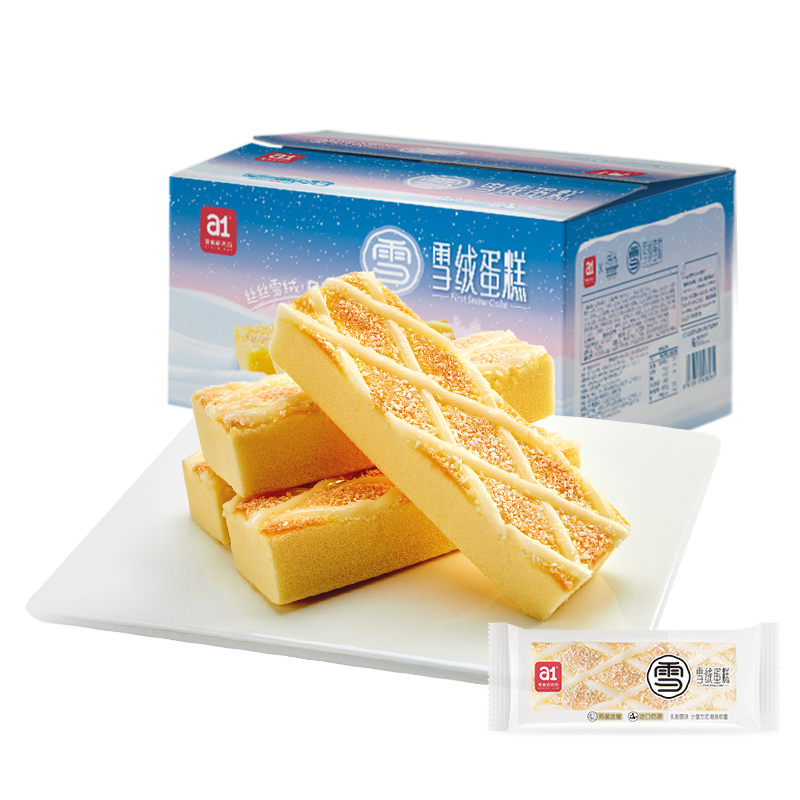 【a1雪绒蛋糕550g】价格历史走势，消费者评测，购买攻略|怎么查看饼干蛋糕历史价格