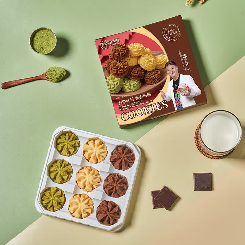 优乐熊小熊饼干黄油小花曲奇三味饼干零食巧克力抹茶100g团购新年礼盒