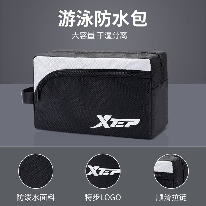 特步（XTEP）泳裤男防尴尬男士五分游泳裤男款及膝泳衣套装专业温泉裤泳装装备 仿鲨鱼皮【五分裤】 2XL 码（建议体重150-170斤）