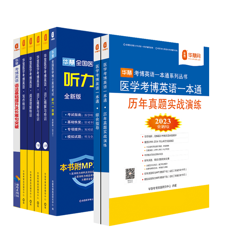 最新的三个月`价格上涨趋势`！抓紧买入`稀有物品`，满足你的收藏热情