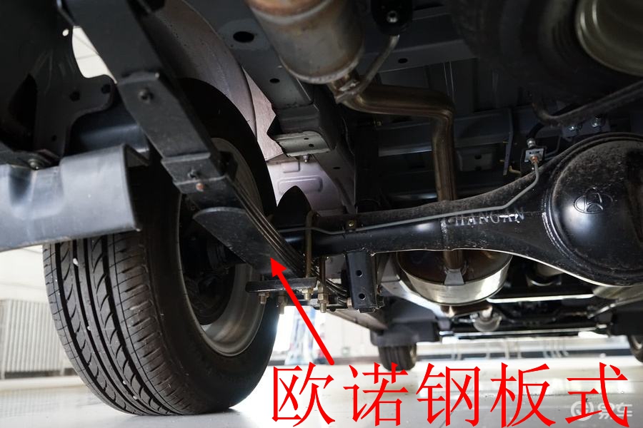 利欧贝适配长安欧诺后减震器欧诺s后避震器后悬挂支柱后减震器 欧诺后