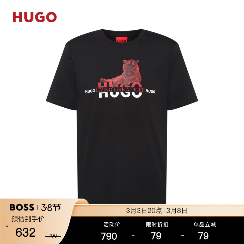 服饰能查历史价格吗|服饰价格走势图