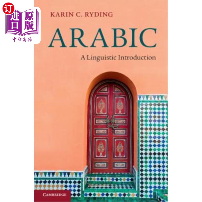 海外直订arabic 阿拉伯语:语言学导论