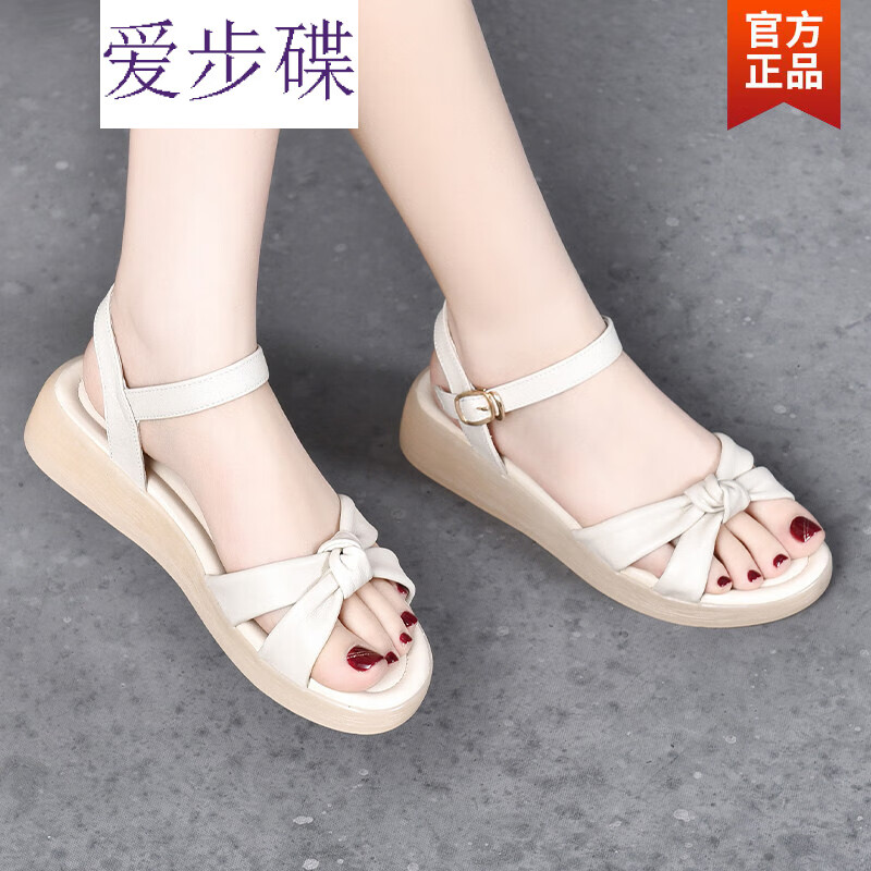 在京东怎么查女士凉鞋历史价格|女士凉鞋价格走势