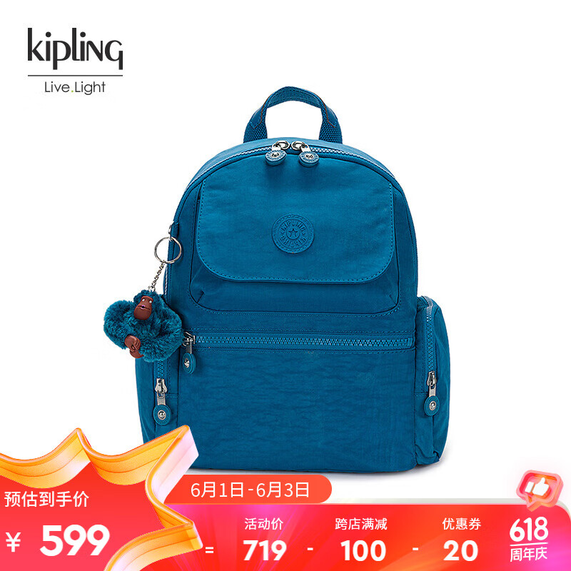 Kipling男女款新款休闲学生书包双肩背包|MATTA 叛蓝色
