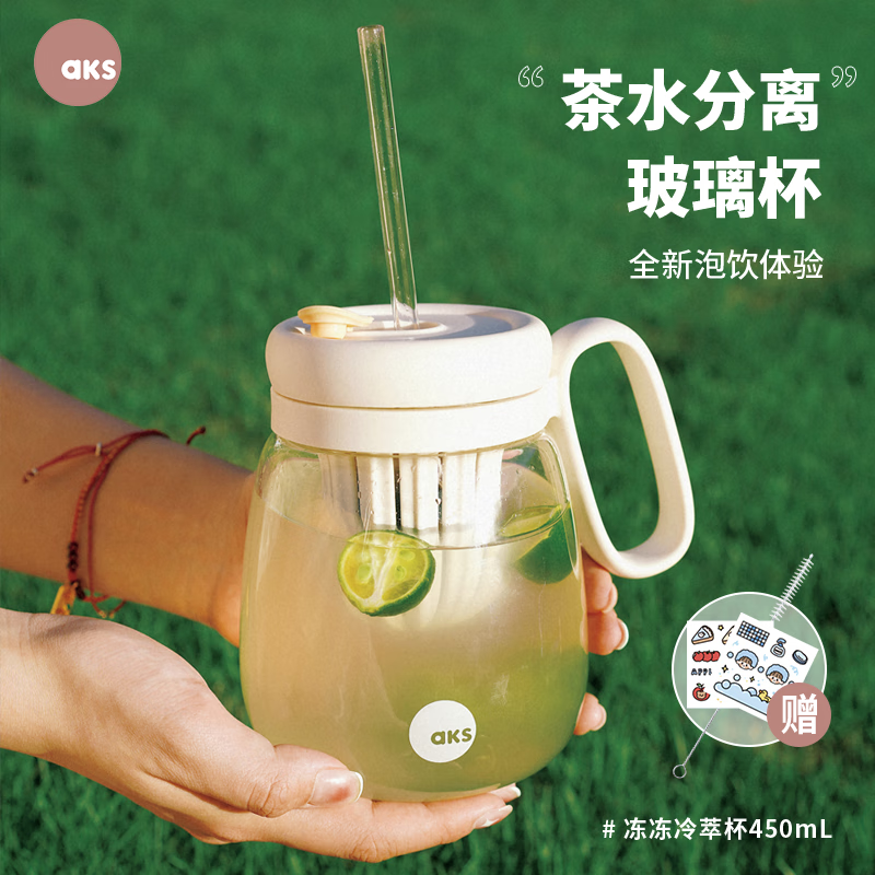 如何查看京东玻璃杯历史价格|玻璃杯价格比较