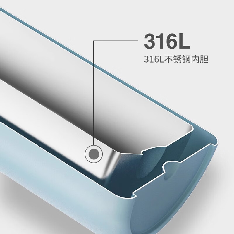 乐扣乐扣（LOCK&LOCK）保温杯男女316L不锈钢内胆喝水杯子保温瓶高颜值学生 弹盖 黄430ml