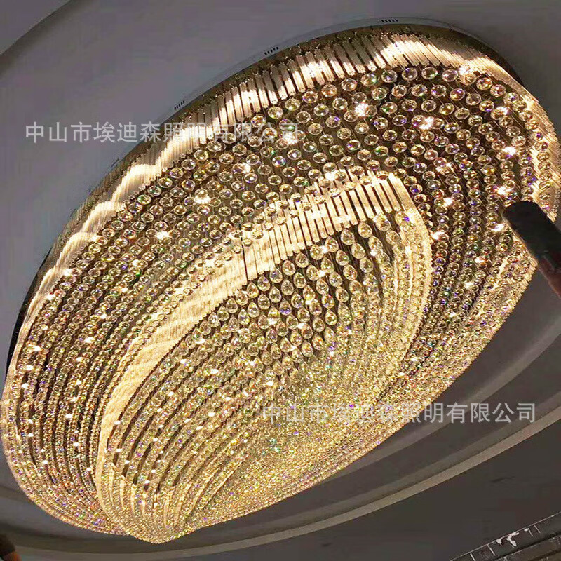 合亮酒店大堂燈橢圓形水晶燈別墅客廳燈具餐廳燈售樓部非標(biāo)工程燈定做 4000K 燈具定制