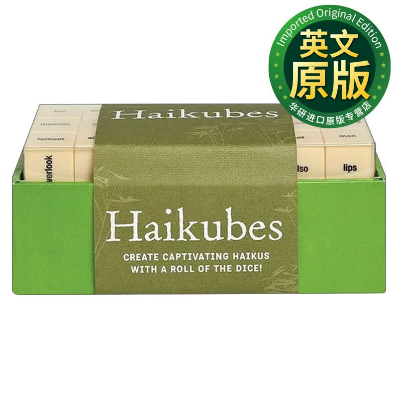 英文原版 Haikubes 俳句方块 英文版 进口英语原版书籍