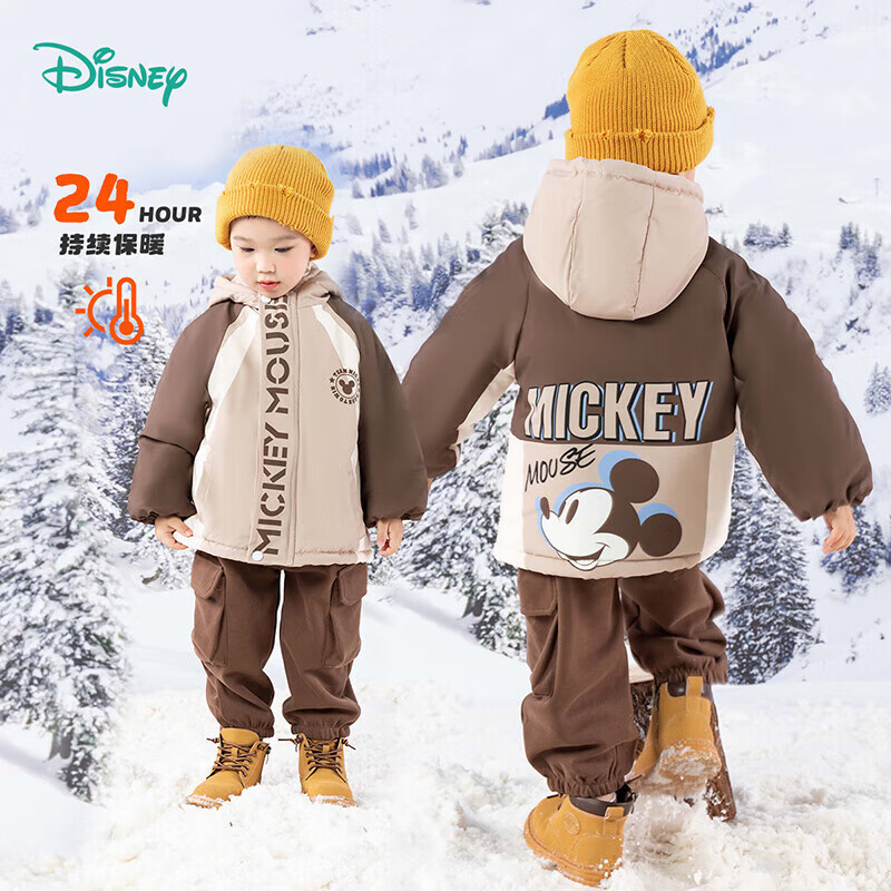 迪士尼（Disney）童装儿童舒适保暖米奇宝宝外套时尚休闲百搭夹棉外套棉服 卡其拼咖色米奇 120