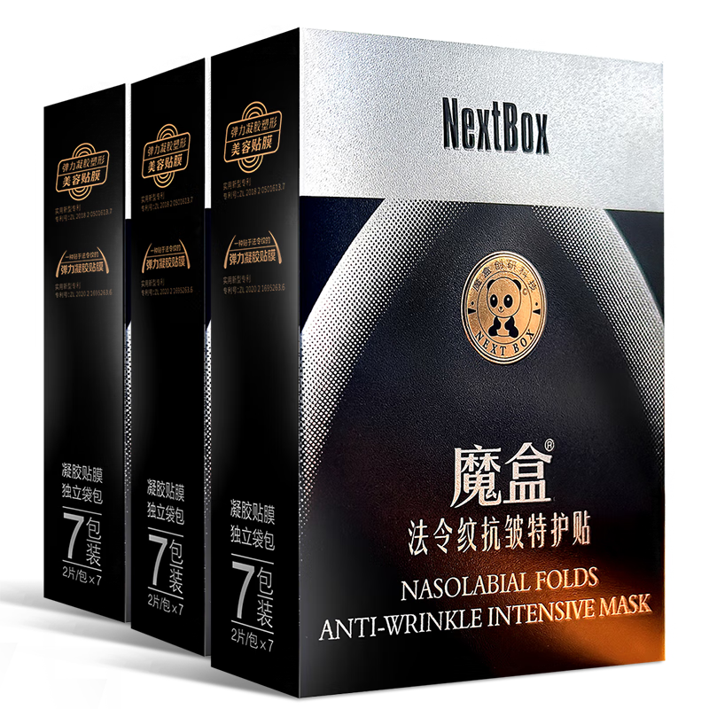 ħ�� �����ػ��� 7��/��*3 ����������������ϸ����������Ʊ����� 170Ԫ