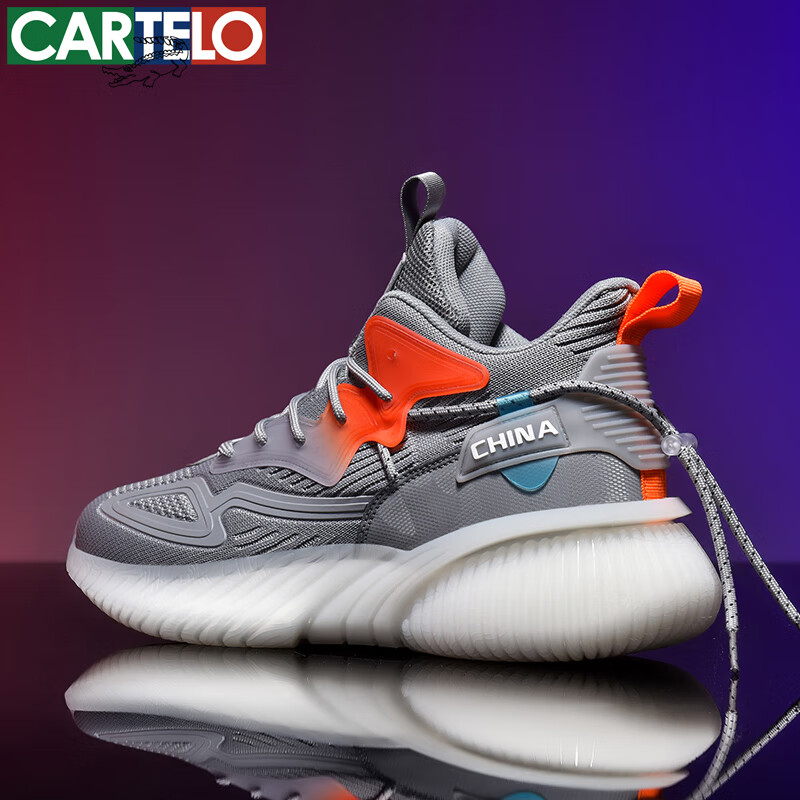 卡帝乐鳄鱼春秋新款飞织网面鞋潮流时尚百搭休闲鞋防滑透气减震运动鞋 灰色 41