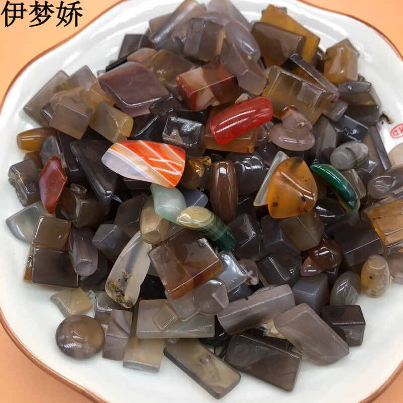 伊梦娇玛瑙原石玉髓碎石抛光石养鱼缸雕刻料边角料花盆装饰园艺石