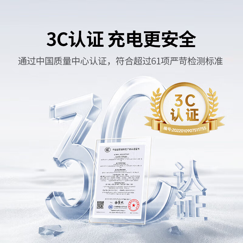 SOULUX【国家3C认证】适配苹果16充电器头30W原充正品17快充头套装iphone15Promax/14plus数据线13氮化镓 1米套装【苹果15-17专用】30W快充头+闪充线 3C国家认证+PD快充认证
