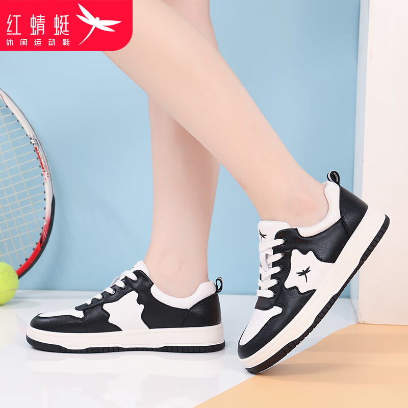 红蜻蜓(red dragonfly)女鞋潮流板鞋女新品牛皮系带轻便百搭运动鞋
