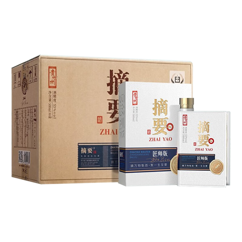 ɳɳ ժҪ ʦ ߶˽ 53 500ml*4ƿ װ   2244Ԫ