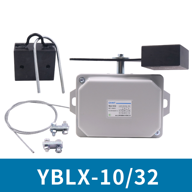 久聚和yblx10-32行程31双梁起重机行车重锤限位器防冲顶限位器 全套lx