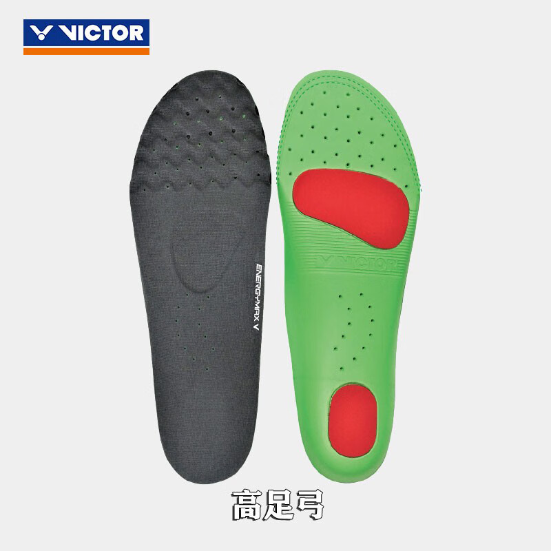 威克多（VICTOR）VICTOR高弹力运动鞋垫透气排汗胜利羽毛球鞋垫男女款减震支撑 高足弓XD11H XS(220-230MM)