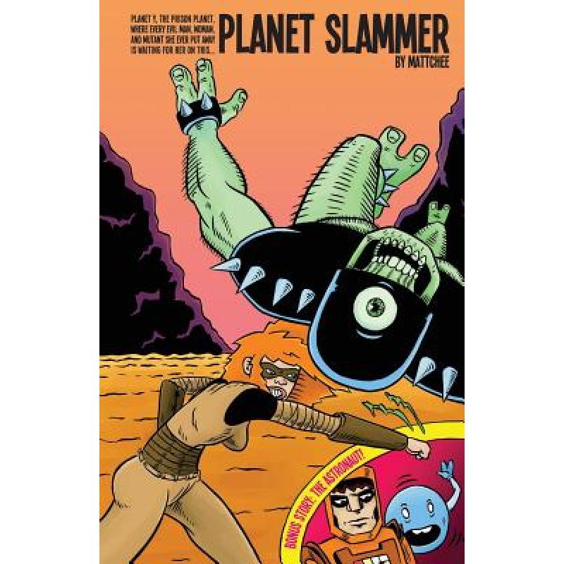 预订 Planet Slammer #1