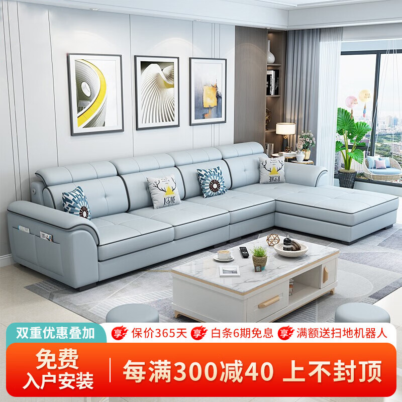 布艺沙发行情价格走势图|布艺沙发价格比较