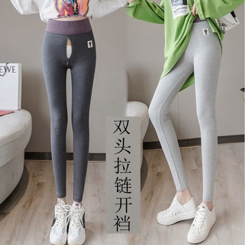 瑜伽裤裸感开裆无内1裤 性感紧身开档打底瑜伽裤女中间隐藏拉链免 d77