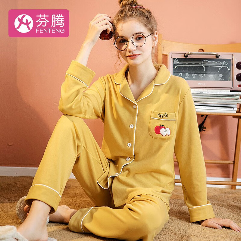 芬腾 睡衣女纯棉23年春秋新款学生翻领长袖开衫水果刺绣家居服套装 黄色 XXL属于什么档次？