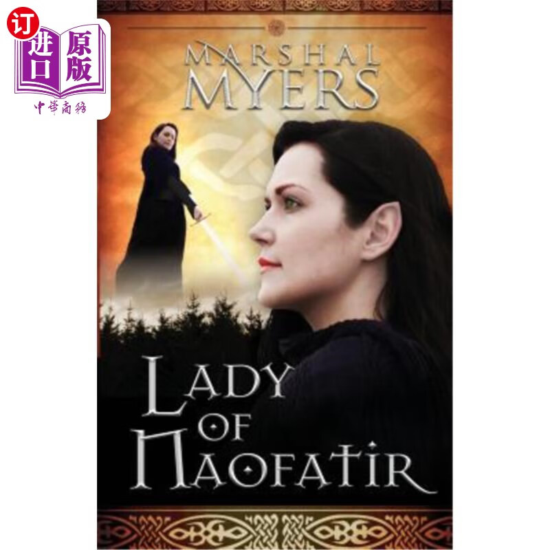 海外直订lady of naofatir 夫人naofatir