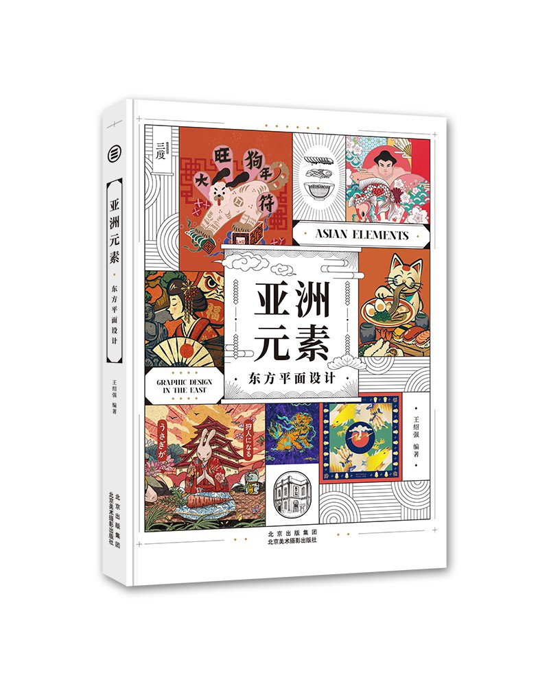 怎么看艺术设计的历史价格|艺术设计价格比较