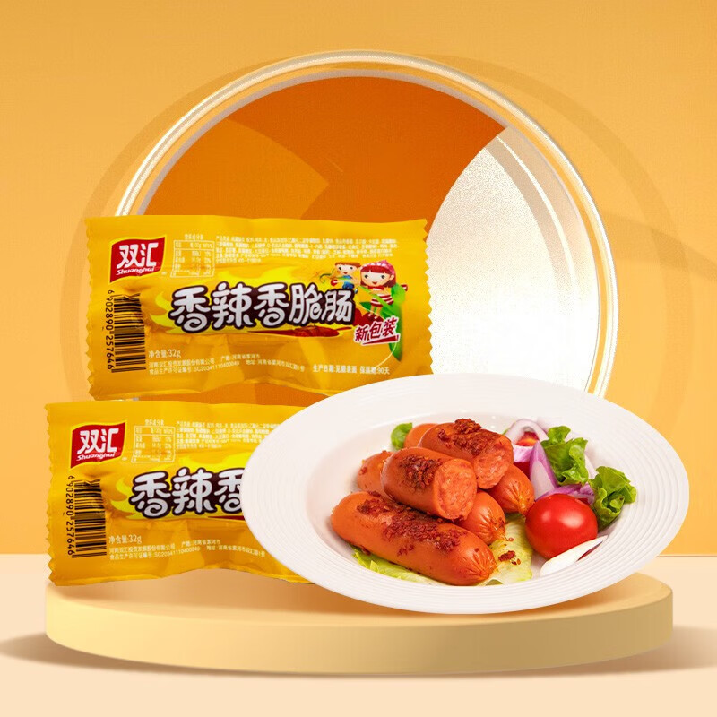 ˫�� ������೦ 40g*8֧*2��