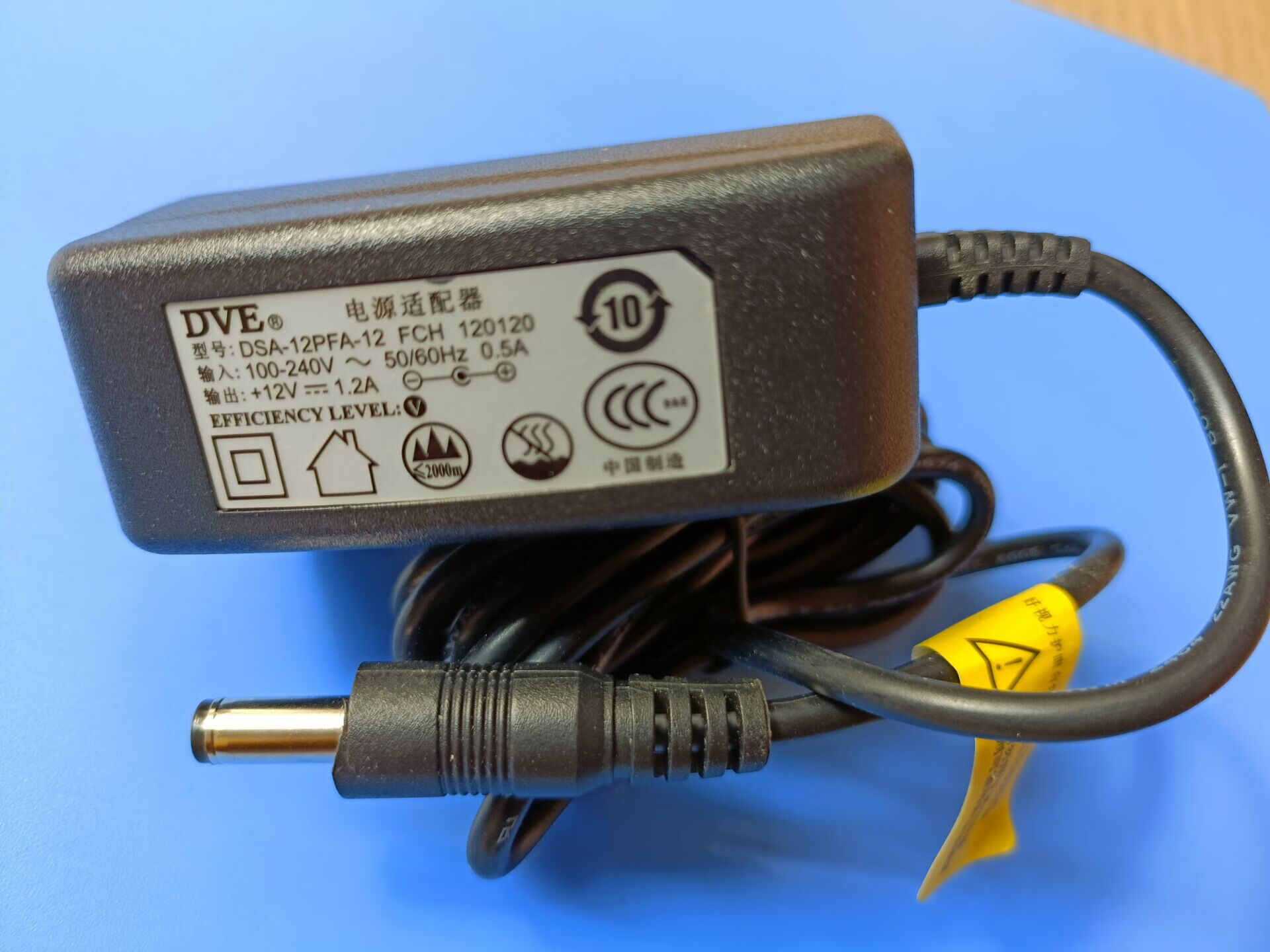 12v12aled控制装置dsa12pfa12fch120120电源 黑色12v1.2a插头5.5*