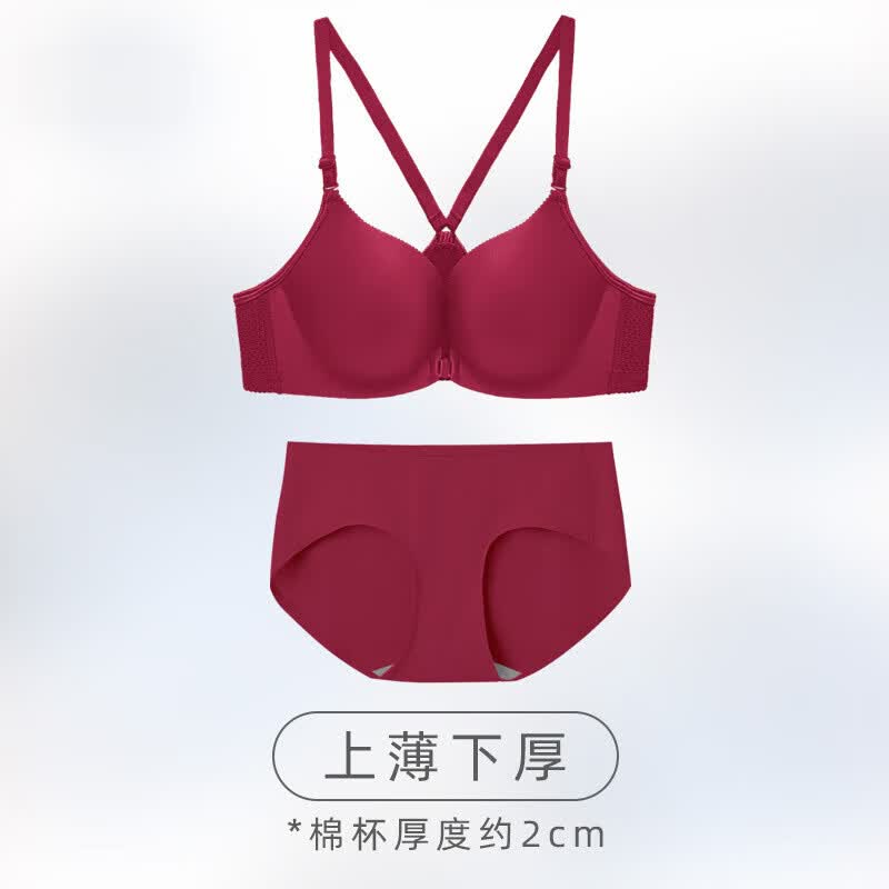LKSK大红色本命年前扣美背无钢圈小胸聚拢防滑不溜肩文胸套装 酒红(上薄下厚) 70A属于什么档次？