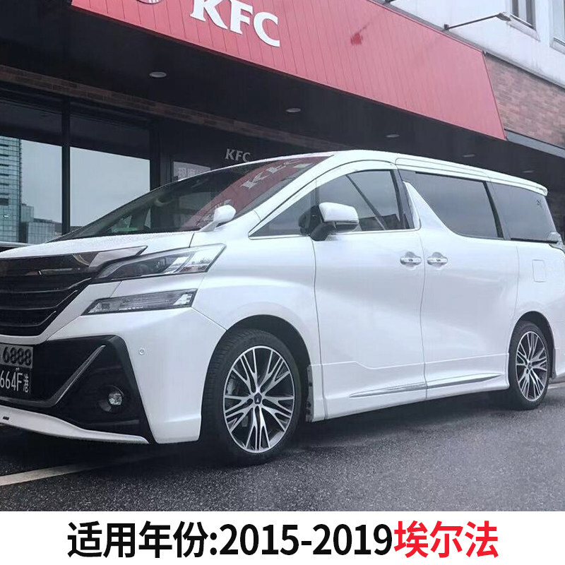 适用于丰田塞纳/埃威尔法/穿越者专用车窗雨眉奥克福电镀晴雨挡改装饰