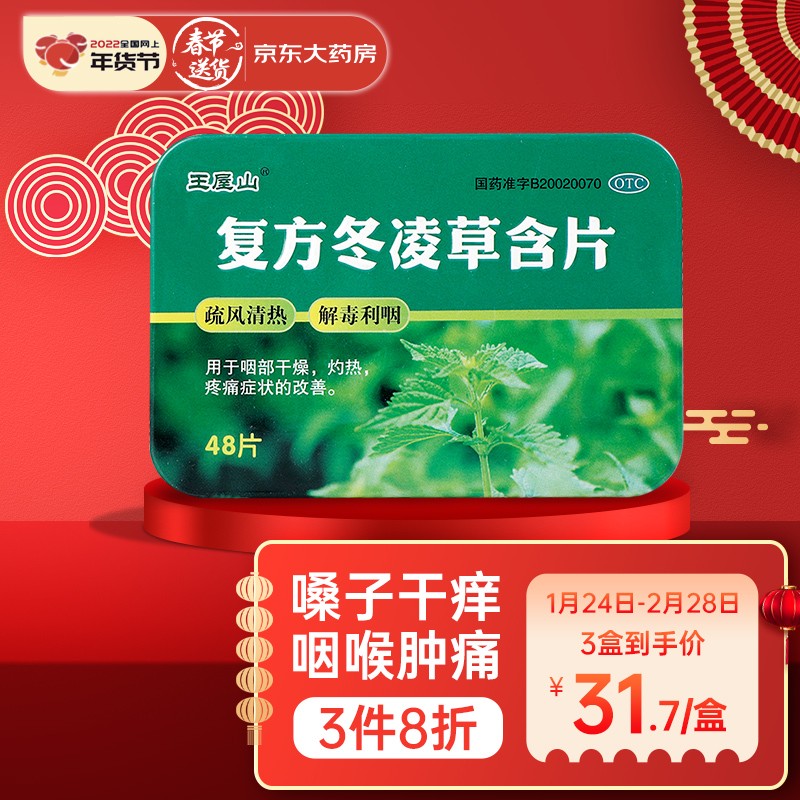 掌握价格走势,轻松选购-10天内价格急速上涨的产品