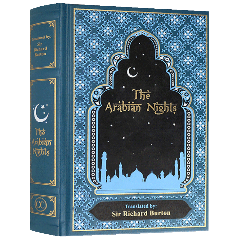 【瑕疵书】一千零一夜 天方夜谭 英文原版 The Arabian Nights 阿拉伯民间故事集