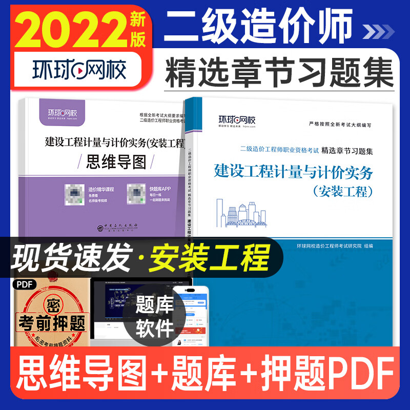 2014年新建造师管理规定不允许建造师挂靠_国家建造师网_2024年国家建造师培训