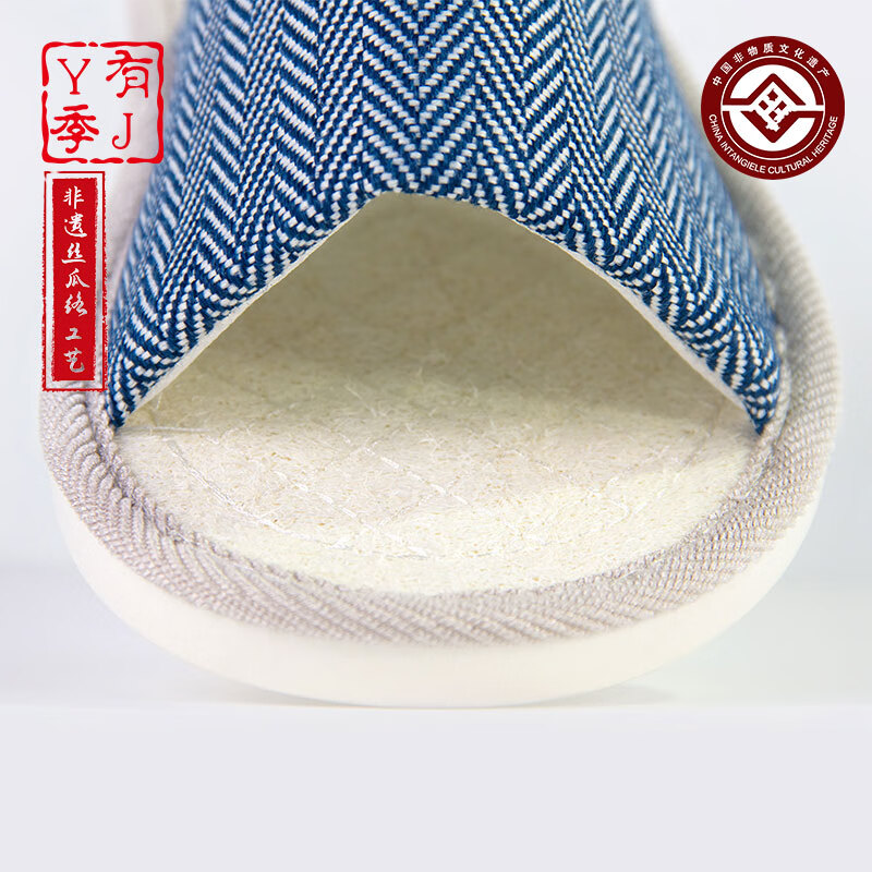 有季非遗丝瓜络工艺透气吸汗男女春夏均码一字拖高档轻奢居家休闲拖鞋 1男+1女款(请备注颜色)