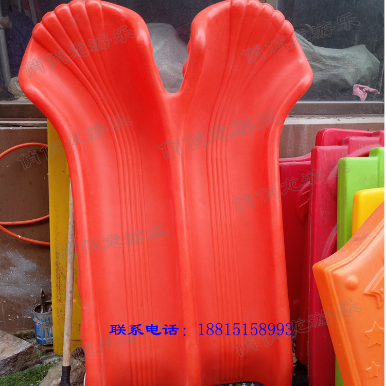 北巧 定做儿童滑滑梯小博士幼儿园大型户外滑梯双滑道组合滑梯配件 1.