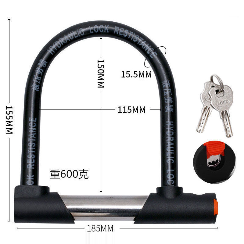 锁自行车锁电瓶车锁摩托车锁单车锁抗液压剪便携型防盗锁 加粗实惠