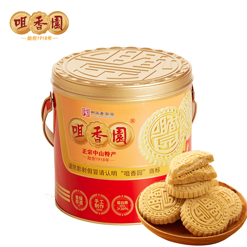 ����԰ �������ʱ� 500g