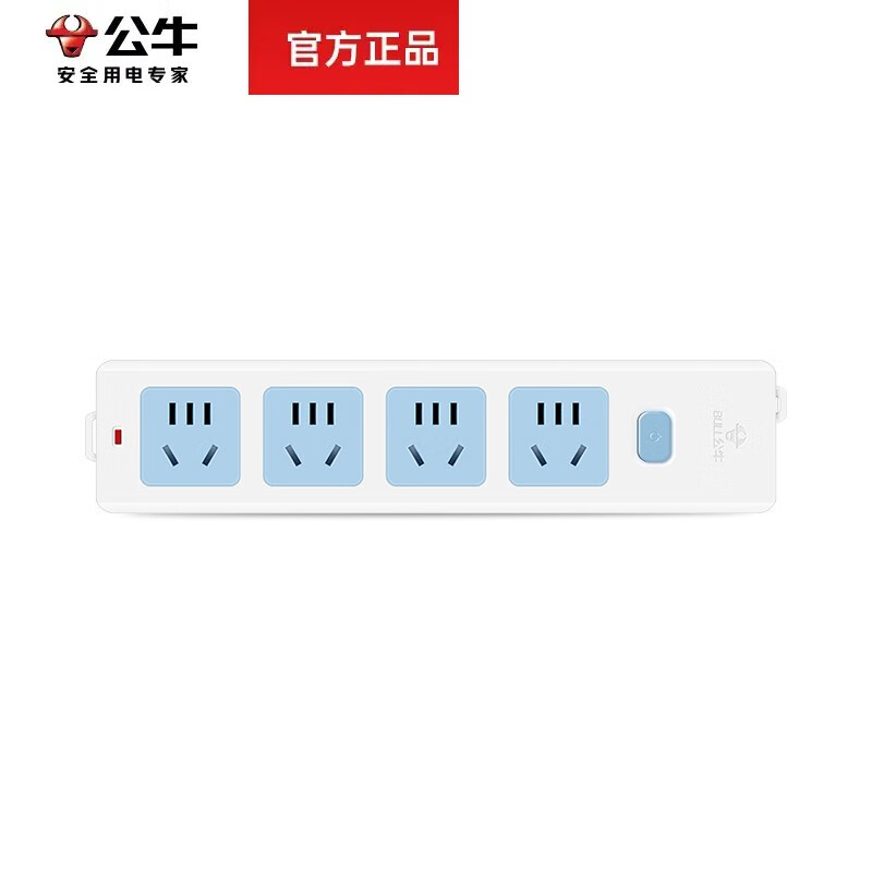 公牛无线插座/插排/插线板/排插/拖线板不带线多孔需自接线(含专票) 公牛414K无线四位带开关