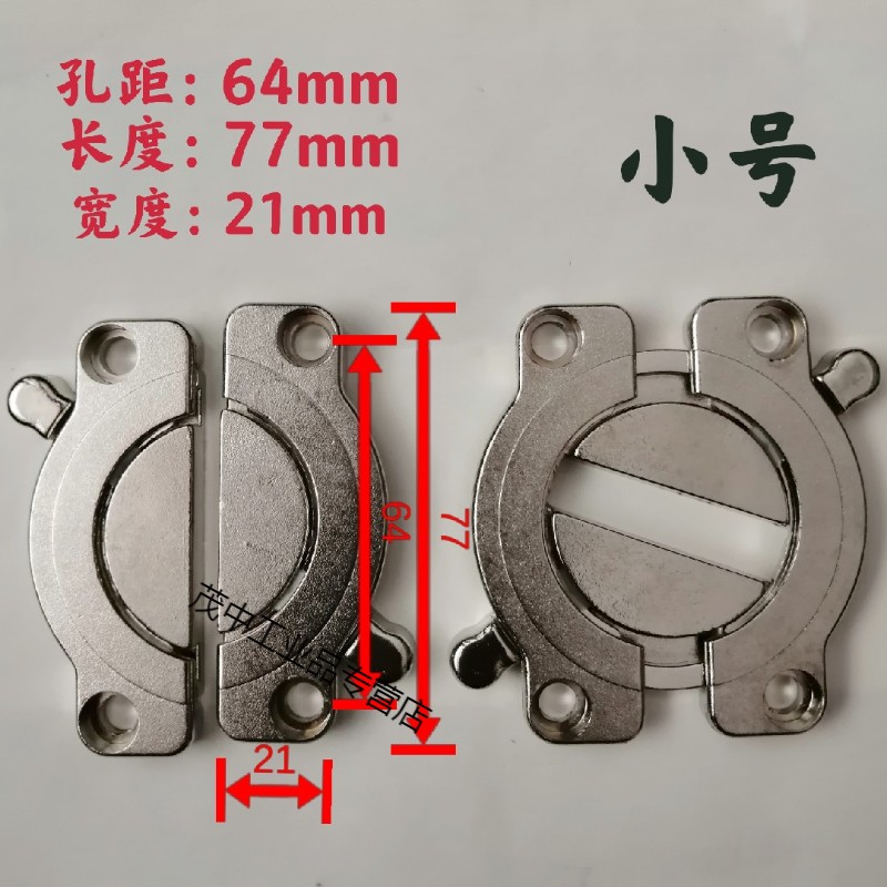 迈恻亦适用加厚锌合金桌面组合木板平面连接器连接紧固扣件桌面五金