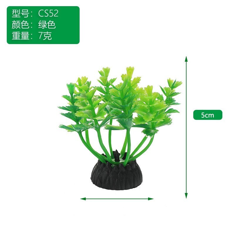 Sicce宠物旗舰店 店铺报价图片优惠券 京东sicce宠物旗舰店优惠商品大全价格升序 虎窝购