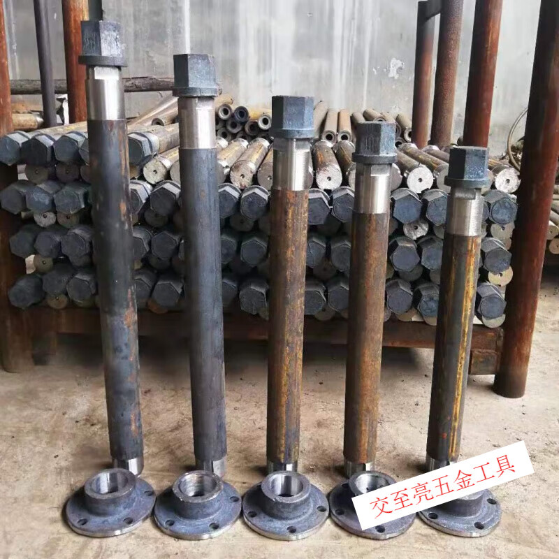 clcey小型混凝土搅拌机配件 平口搅拌机联动轴 搅拌机大轴 立轴 其他