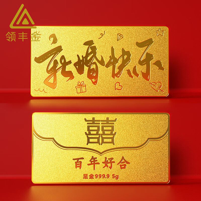 投资金京东价格走势图哪里看|投资金价格走势图