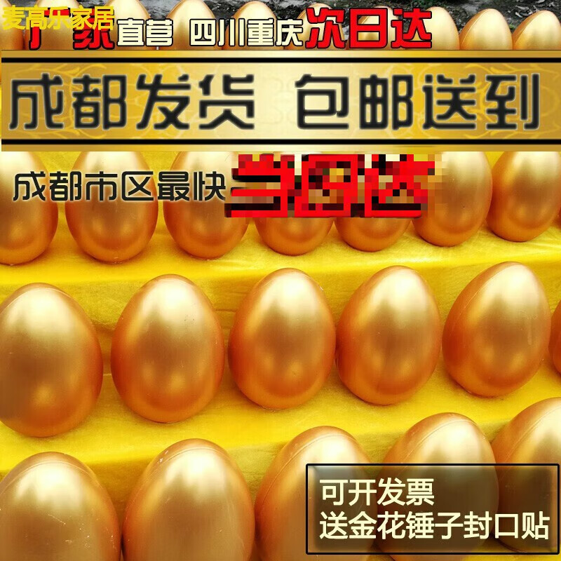 成都东软学院收费_成都东软学院收费标准_成都东软学院学杂费