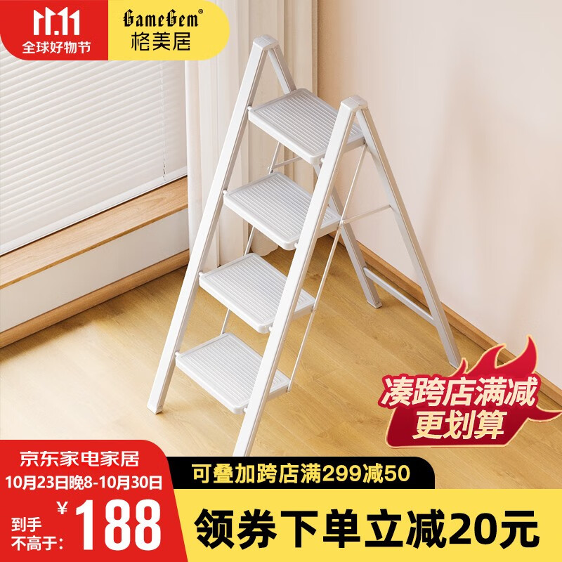 家用梯查历史价格|家用梯价格比较