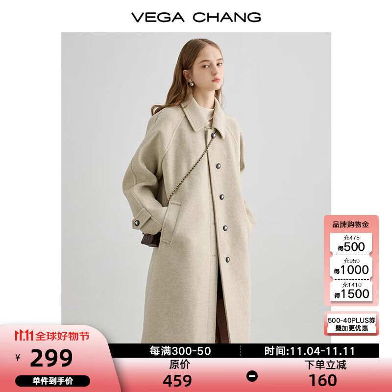 VEGA CHANG毛呢大衣女2024年冬新款大衣小个子高级感赫本风外套 燕麦色 S