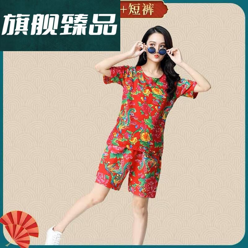 南啵丸東北大花布民族風男女睡衣秋冬季情侶寬松保暖可外穿家居服親子裝 紅花短T短褲兩件套 M 建議7595斤