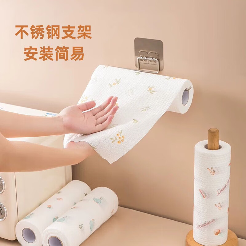 简禾懒人抹布干湿两用可水洗吸油不沾油一次性厨房纸厚百洁无纺洗碗布 3卷